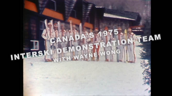 Vintage Videos – Canada’s 1975 Interski Demonstration Team